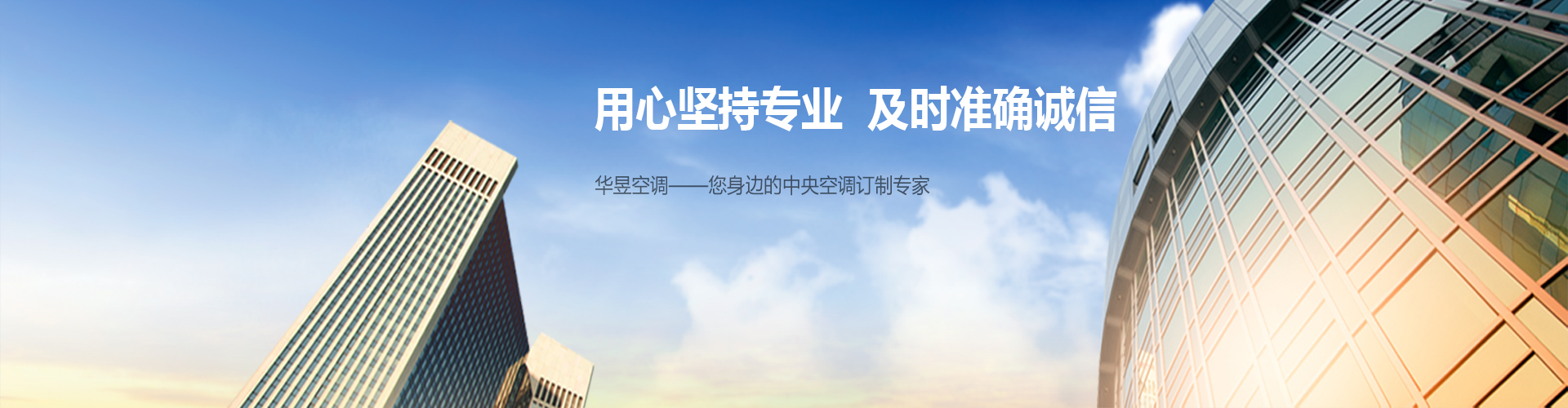 一毫不差网